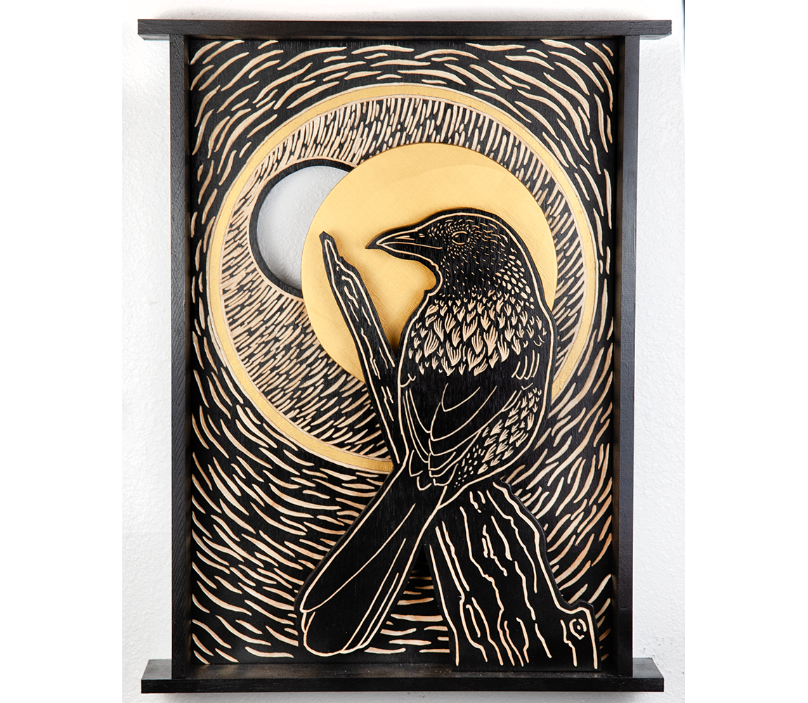 "Unwavering" - Sara Gettys